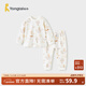 童泰（TONGTAI）寶寶秋衣套裝春秋季純棉嬰兒衣服男童女童秋褲兒童睡衣家居服 橘色 100