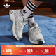adidas「貝果鞋」adidas ASTIR厚底增高網(wǎng)面老爹鞋阿迪達斯三葉草   灰色   37