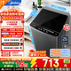 美的（Midea）波輪洗衣機全自動(dòng)家用9公斤 內桶免清洗線(xiàn)屑過(guò)濾水電雙寬 宿舍租房 以舊換新 家電換新補貼 【全空間抗菌】仿手柔洗MB90V39E