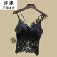 映棠性感免穿文胸固定杯蕾絲女美背吊帶背心胸罩防走光內搭外穿遮肚 黑色 L 【110-120斤】