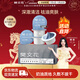 樊文花凈透清肌清潔泥膜深層清潔去角質(zhì)油光面部涂抹面膜送女生新年禮物