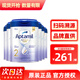 愛(ài)他美（Aptamil）【保稅倉】香港版愛(ài)他美白金致親 嬰幼兒配方牛奶粉900g 2段 * 6罐 效期26年7月