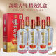 瀘州老窖鴻運star A6精制頭曲52度500ml*6瓶濃香型［喜宴］ 52度 500mL 6盒