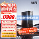 銘凡MS-S1 MAX新品AMD銳龍AI Max+ 395迷你主機高性能AI PC臺式機mini主機電腦工作站 MS-S1 MAX（AI Max+ 395） 128G+2TB