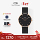 丹尼爾惠靈頓（DanielWellington）DW手表男士手表簡(jiǎn)約歐美表送男友父親新年禮物商務(wù)輕奢DW307