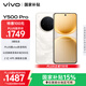 vivo Y500 Pro 8GB+256GB 祥云金 2億HP5旗艦級主攝 7000mAh藍海電池 IP68+IP69滿(mǎn)級防水 AI影像手機