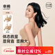幸棉【梁潔同款】矯姿內衣女前扣外擴提拉聚攏防下垂文胸美背體態(tài)塑型 【2件湊滿(mǎn)減】膚【薄杯款1.8CM】 L (75C/80ABC)