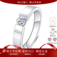 MoLi18K金人工造培育鉆石戒指求婚結婚男戒50分1克拉鉆戒節日生日禮物 銀培育主鉆D色VVS/3EX/GRC證書(shū)禮盒 50分優(yōu)品鉆