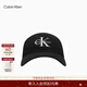 Calvin KleinJeans【新年禮物】男女情侶刺繡徽標純棉休閑運動(dòng)鴨舌棒球帽