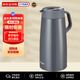 虎牌（TIGER）不銹鋼保溫壺熱水壺大容量熱水瓶PWO-A20C-HD灰色2L送禮新年禮物