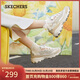 斯凱奇（Skechers）新年禮物奶茶熊女鞋冬厚底老爹鞋軟底百搭熊貓鞋休閑運動(dòng)鞋149238