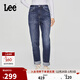 Lee411舒適高腰小直腳復古藍色女牛仔褲休閑潮流
