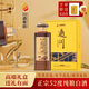 通川珍品特曲濃香型白酒 52度500ml*1瓶 年貨送禮禮盒迎賓酒特產(chǎn)禮物