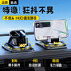 科沃車(chē)載手機架車(chē)上手機導航支架汽車(chē)用多功能防滑穩固置物支撐架手機座