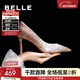 百麗（Belle）吉娜同款高跟鞋女商場(chǎng)款四季單鞋婚鞋BDAK3AQ5預售 浮光躍金-跟高8CM 37 (235mm)