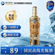 洋河高線(xiàn)光瓶酒【現貨速發(fā)】 金洋河 綿柔濃香大曲口糧白酒 婚宴 42度 500mL 1瓶