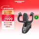 圖馬思特（THRUSTMASTER）TCA領(lǐng)航員搖桿波音版 TCA Yoke Boeing Edition