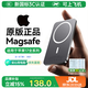 肯轍【國家3C認證】MagSafe磁吸充電寶可帶上飛機適配蘋(píng)果iphone17promax小巧便攜超薄大容量移動(dòng)電源 【20000M】深空黑｜進(jìn)口電芯｜低溫磁吸 【國家3C認證】高品質(zhì)電芯｜可上飛機｜