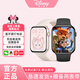 迪士尼（Disney）智能手表女款高顏值女生新年禮物女士測血壓心率血糖血脂血氧初高中學(xué)生運動(dòng)跑步支付多功能 象牙白【睡眠監測/健康管理/多運動(dòng)模式/離線(xiàn)支付】