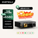 艾索洛（EVERSOLO）【官方旗艦】DMP-A6 Gen2大師版流媒體HIFI【雙9038解碼】【飛秒時(shí)鐘】高保真數播網(wǎng)播音樂(lè )一體機 DMP-A6大師版 Gen 2【工廠(chǎng)直發(fā)】