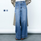 H&M女裝牛仔褲春季闊腿版型水洗時(shí)尚氣質(zhì)簡(jiǎn)約高腰通勤長(cháng)褲1261750 淺牛仔藍 38 160/72
