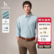 哈吉斯（HAZZYS）男裝 春秋款純棉男襯衣商務(wù)通勤凈色長(cháng)袖襯衫男ASCZK1CCX58