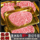 首亦牛肉澳洲和牛M9+牛排原切進(jìn)口谷飼牛排雪花牛肉新鮮兒童牛排禮盒 M9+和牛雪花牛排 -500g（2~3塊） 高性?xún)r(jià)比+純血和牛+嫩如奶昔