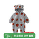papa爬爬冬季男女寶寶仿羊羔絨爬服嬰兒連體衣外出保暖加厚 灰色 80cm