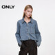 ONLY 2026春季靈動(dòng)弧形下擺正肩長(cháng)袖牛仔襯衫女|126162003