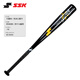 SSK【軟式鋁合金棒球棒】?jì)和嗌倌陮?zhuān)業(yè)棒球金屬棒高彈比賽訓練 28英寸黑色72cm 500g