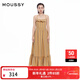 moussy 女裝新品甜美森系荷葉邊露背吊帶連衣裙028HAZ30-0351 055花紋黃色 S 00001