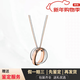 Calvin KleinCalvin Klein/凱文克萊ck項鏈纏繞玫瑰金雙環(huán)女鎖骨鏈時(shí)尚項鏈 KJDFPP200100