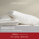銀桑桑蠶絲枕芯蠶絲枕成人枕絲滑枕巾絲綢涼枕套柔軟透氣型中低高枕頭 低枕 （單只裝） 填充750g 22姆米重磅桑蠶絲面料桑蠶絲枕芯