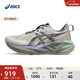 亞瑟士ASICS跑步鞋女鞋耐磨運動(dòng)鞋緩震回彈跑鞋舒適 NOVABLAST 5 CP 米色/黑色 38