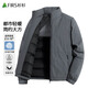 杉杉（FIRS）羽絨服男士秋冬季商務(wù)休閑立領(lǐng)寬松保暖外套 深灰 XL