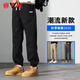 雅鹿休閑褲男秋季美式高街男褲寬松直筒束腳褲子男加絨加厚保暖長(cháng)褲 黑色 常規 XL 推薦110-135斤