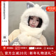 CARNEGIE&KEITH狐貍耳朵毛絨圍巾帽子手套三件套女士保暖連帽一體新年生日禮物 白色（禮盒裝輕奢CK風(fēng)送女朋友老婆）