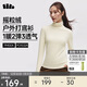 蕉下（beneunder）打底衫女搖粒絨修身高彈顯瘦保暖高暖秋冬百搭PM004&PO15324