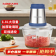 康佳（KONKA）絞肉機 家用輔食機料理機 電動(dòng)多功能攪拌機絞餡機餃子打蒜器碎肉機 KMG-W1802(B)