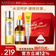 謎尚（MISSHA）維C柔膚水面霜精華液抗皺緊致補水保濕提亮護膚套裝新年禮物