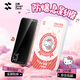 閃魔【三麗鷗正版】iPhone16promax鋼化膜蘋(píng)果17手機膜15pro高清全屏息影膜14/13防摔無(wú)紋秒貼無(wú)塵倉 兩片裝-息影膜Hello kitty凱蒂貓書(shū)本魔法 iPhone 16 Pro