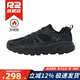 R2 REAL RUNR2新款加絨云跑鞋減震冬季加厚保暖專(zhuān)業(yè)跑步鞋男女款防滑運動(dòng)鞋子 夜空黑 偏小建議選大一碼 40.5 (255mm)