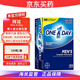 拜耳（BAYER）one a day復合維生素礦物質(zhì)多種維生素 補充維生素b族維C鈣鋅硒 【26年5月】日期 100粒*1盒