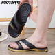 FOOTOPPO沙灘涼拖鞋男戶(hù)外潮流露趾拖鞋男士浴室拖大學(xué)生外穿防滑涼鞋夏季