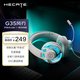 漫步者（EDIFIER）HECATE G35風(fēng)刃 開(kāi)放式有線(xiàn)頭戴式電競游戲耳機 USB7.1聲道電腦吃雞三角洲fps耳麥降噪麥克風(fēng) 白色