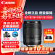 佳能EFS半畫(huà)幅標準變焦鏡頭 70D 80D 90D 77D 7D2 800D 850D 700D EF-S 18-135 IS  USM新款 【國   行】官方標配