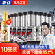 車(chē)仆全動(dòng)力燃油寶除積碳三元催化器積碳清洗劑燃油添加劑10支裝