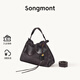 Songmont山下有松百納托特包大容量垃圾袋通勤流浪包【新年禮物】 黑檀色+煩盡牌包掛小號 現貨