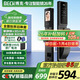 BECK人臉指紋鎖家用智能門(mén)鎖防盜密碼鎖智能鎖入戶(hù)門(mén)電子鎖貓眼V6P