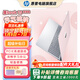 惠普（HP）星BOOK15筆記本電腦 超輕薄便攜大屏小新品商務(wù)辦公本學(xué)生游戲手提本電腦 銳龍版 元氣桃桃 【性?xún)r(jià)比強推】R5-7520U/16G/1TB